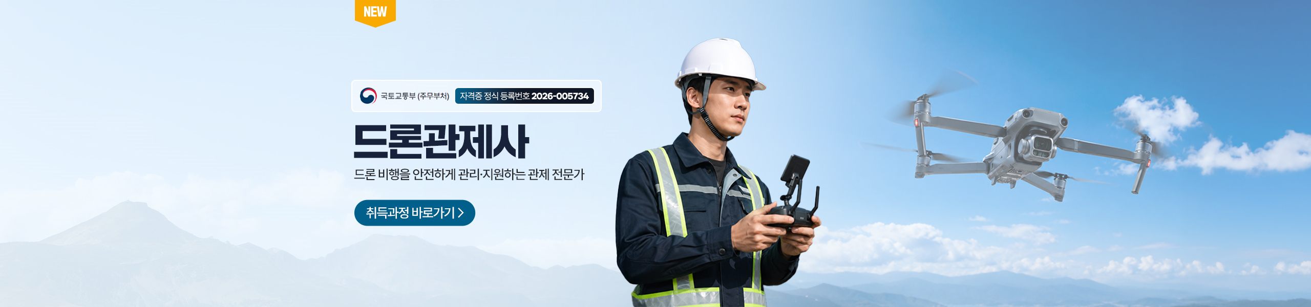 슬라이드 2